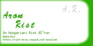 aron rist business card